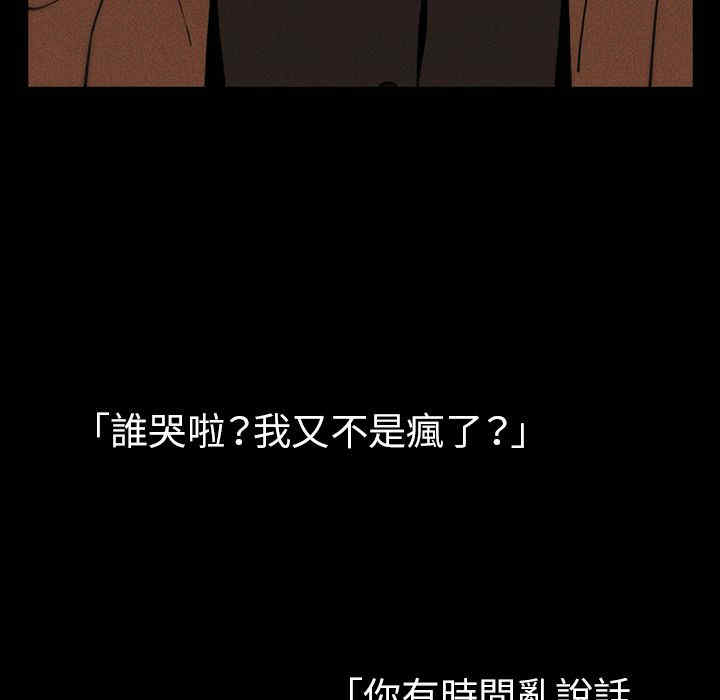 第106张