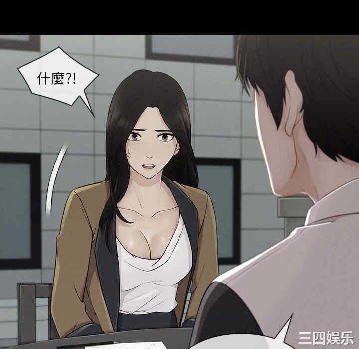 第31张