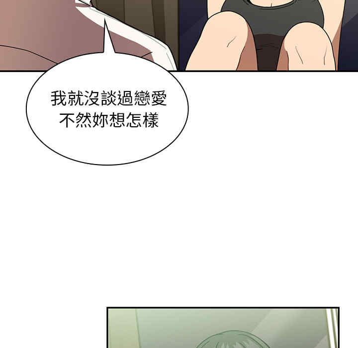 第93张