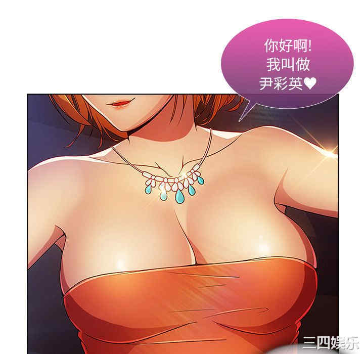 第76张