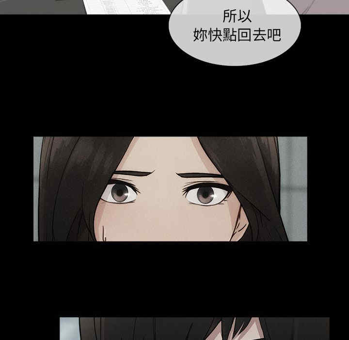 第33张