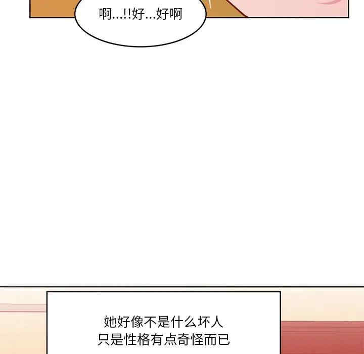 第41张