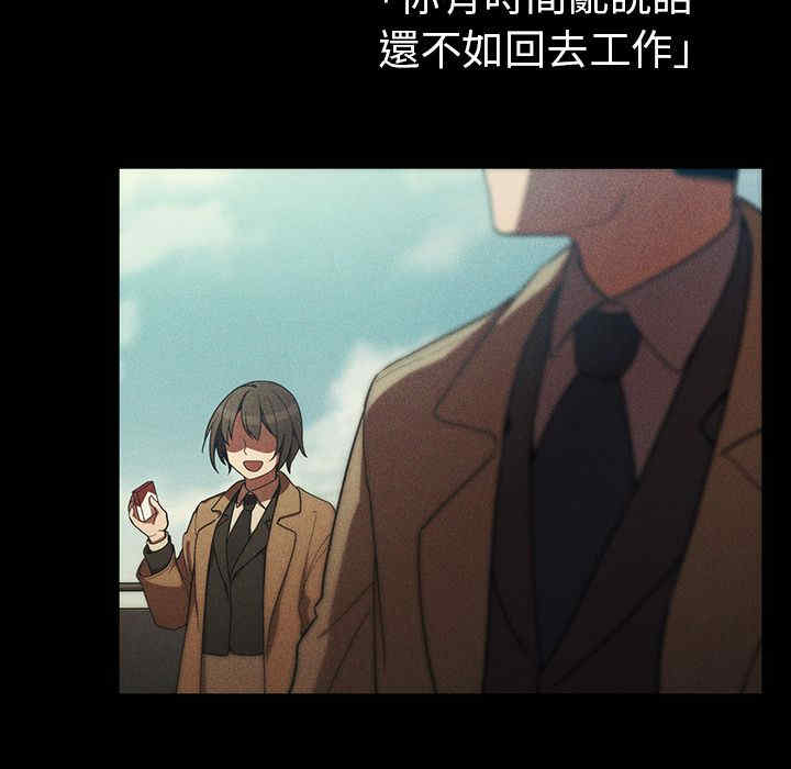 第108张
