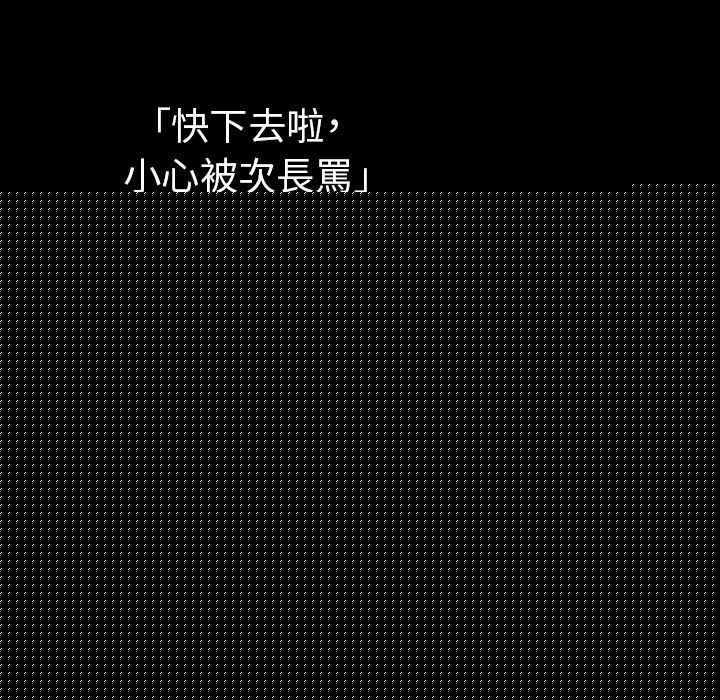 第109张