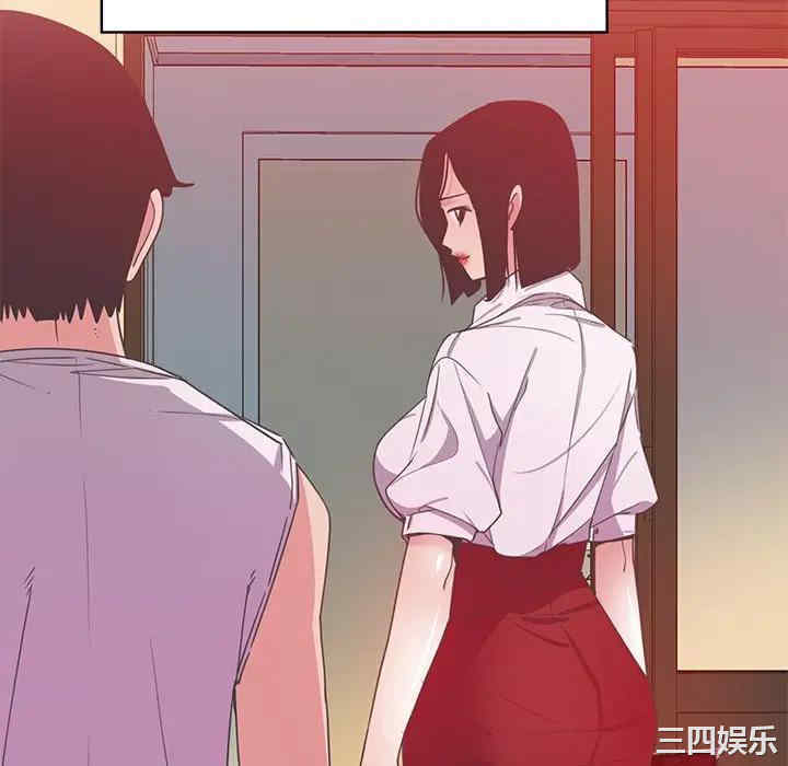 第43张