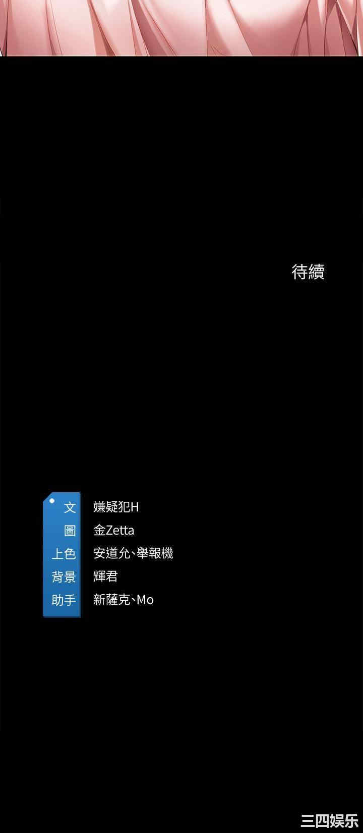 第32张