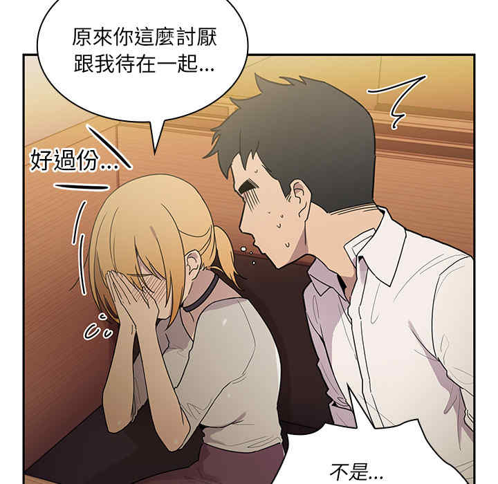 第47张