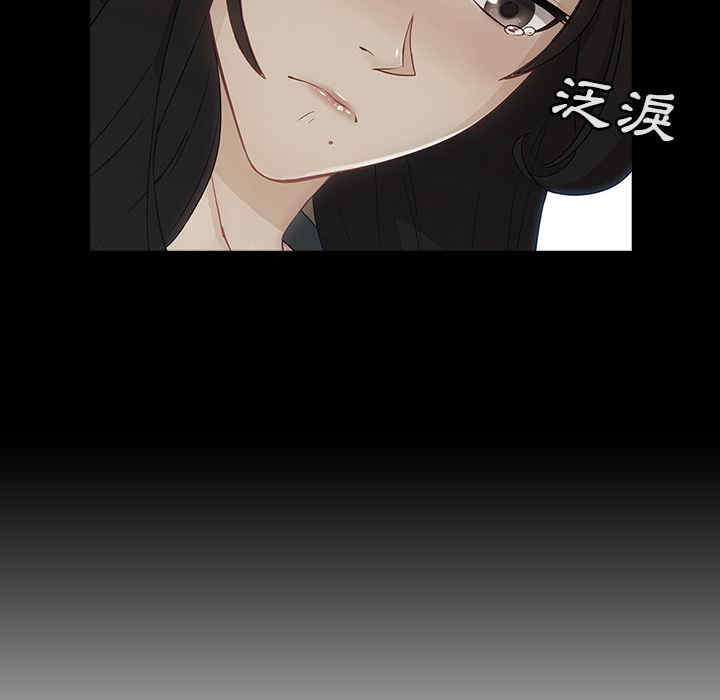 第37张