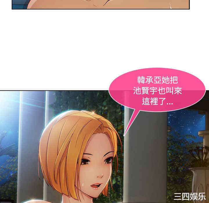 第43张
