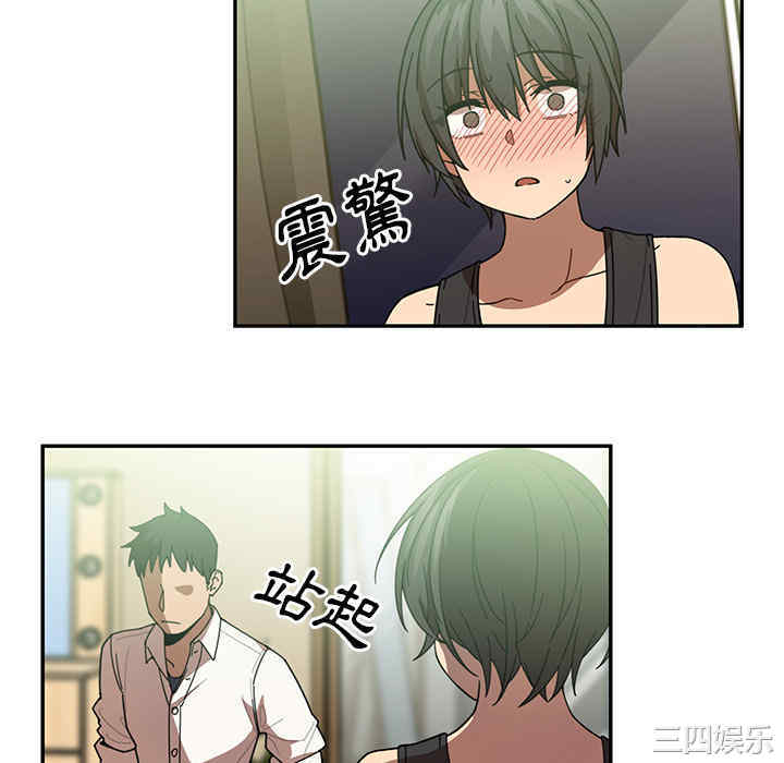 第94张