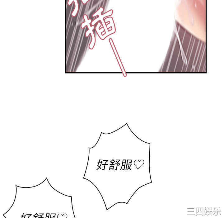 第109张