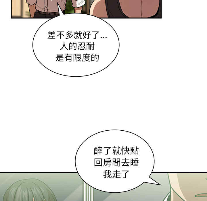 第95张