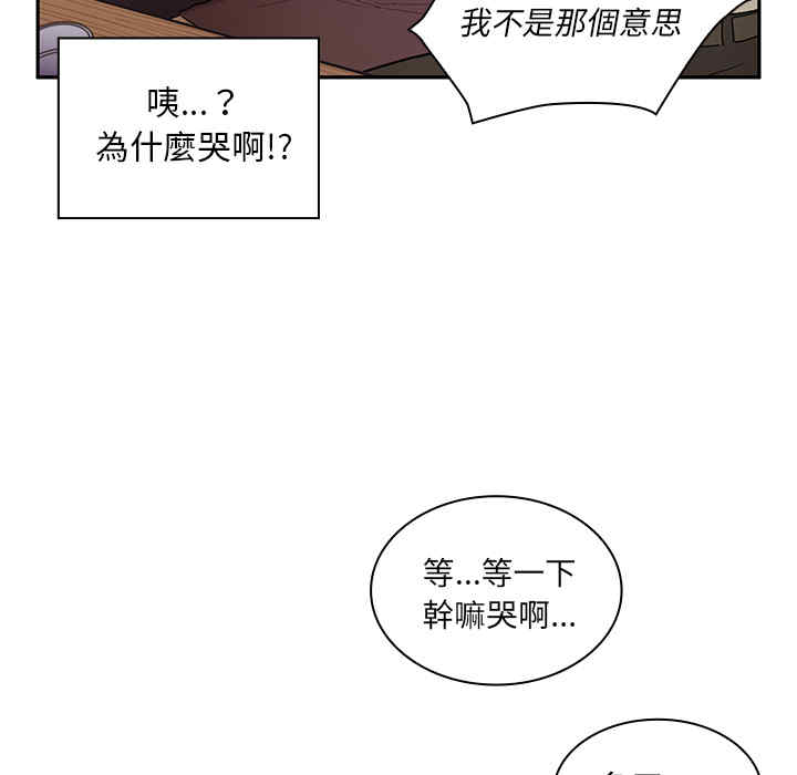 第50张