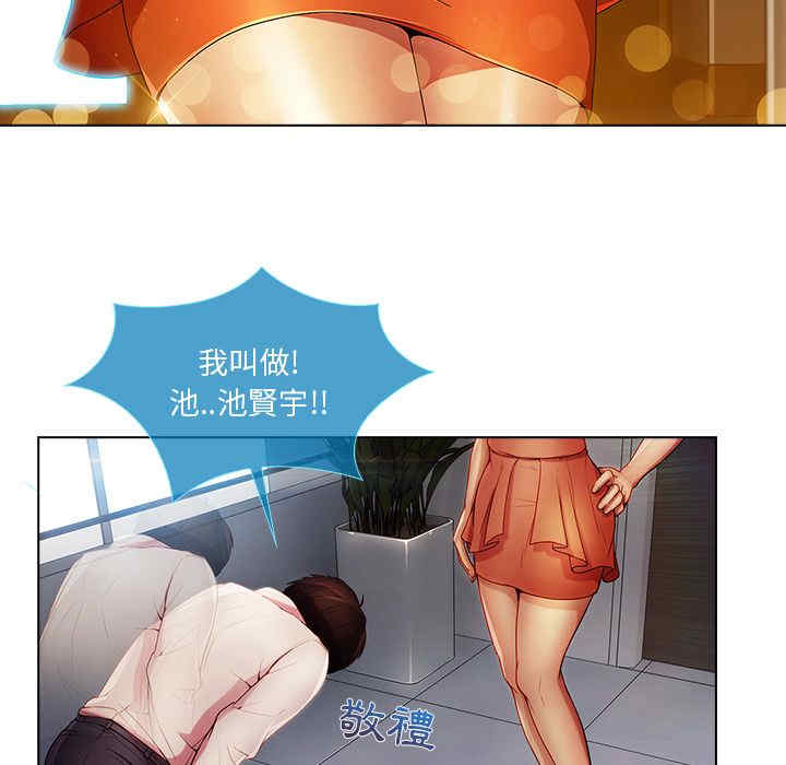 第79张