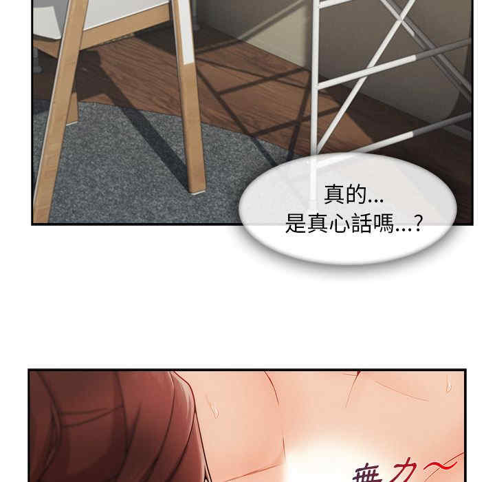 第41张