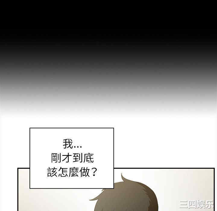 第115张