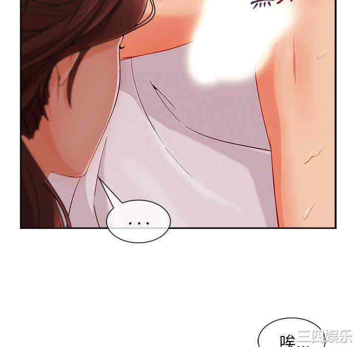 第43张