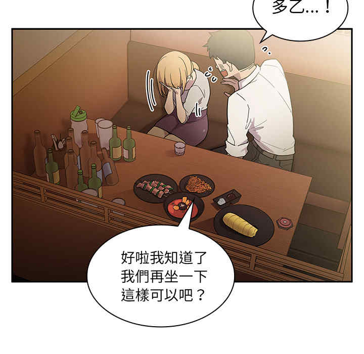 第52张