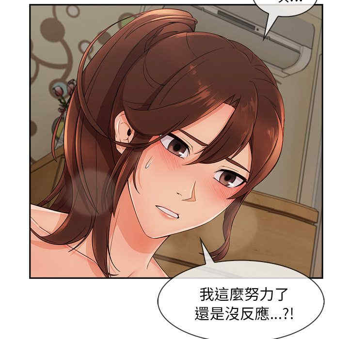 第45张