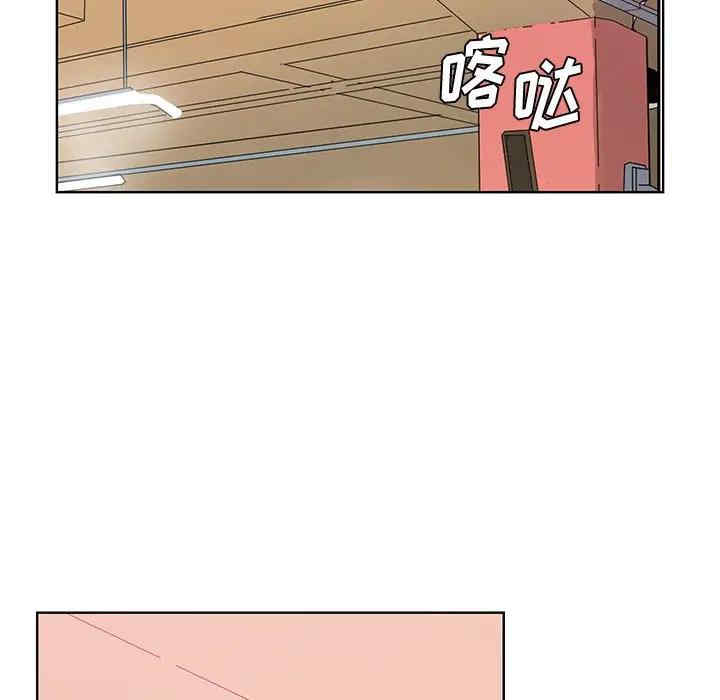 第50张