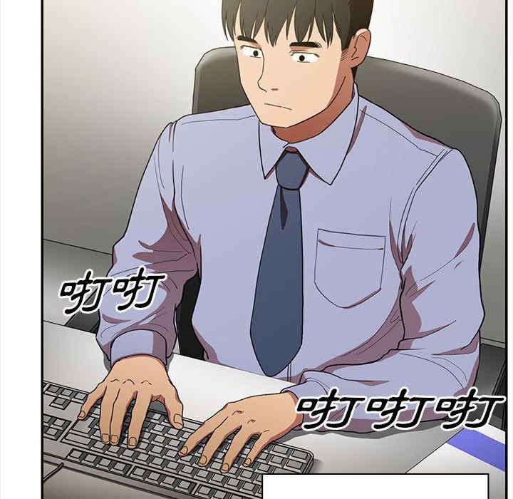 第117张