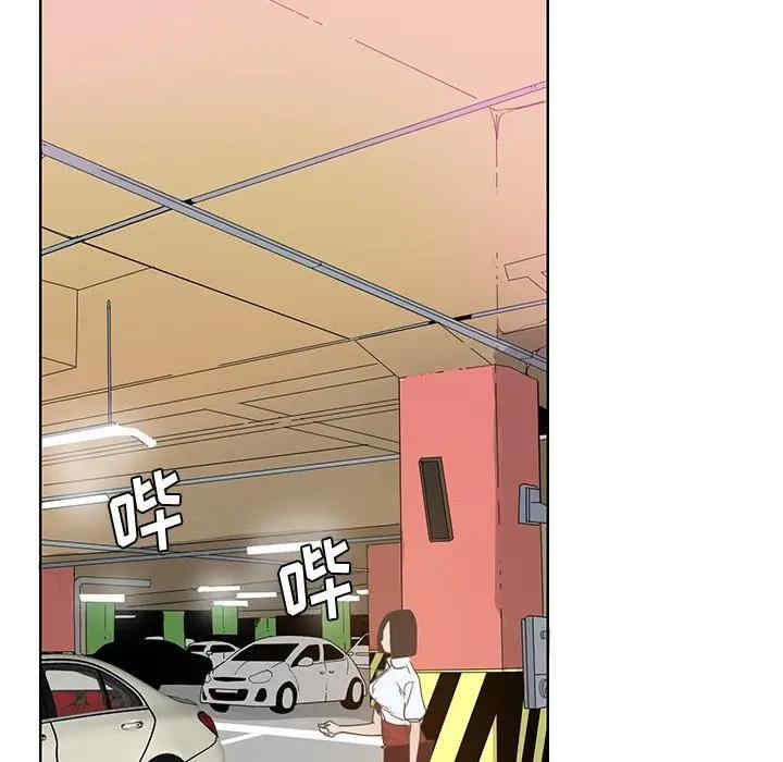 第52张
