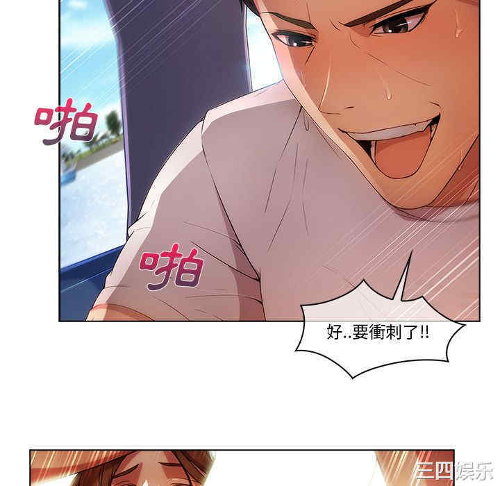 第64张