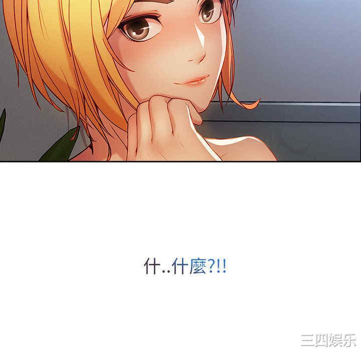 第82张