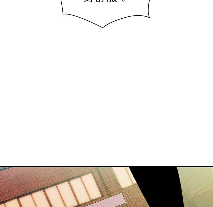第2张