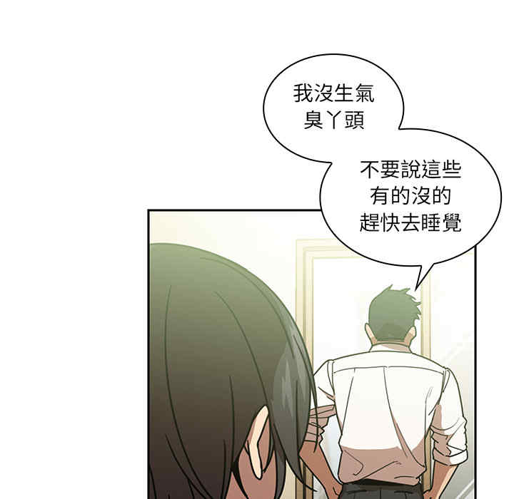 第98张