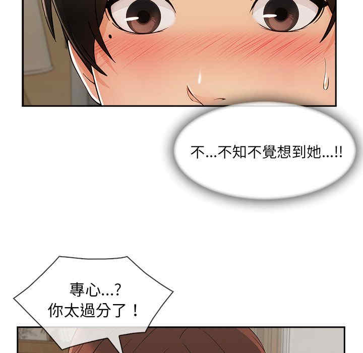 第52张