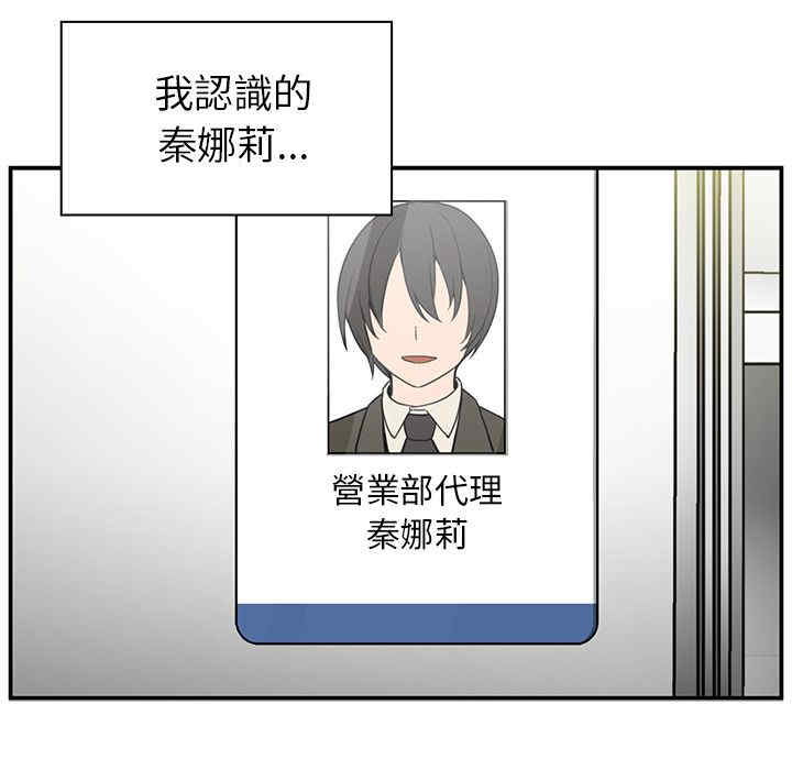 第124张