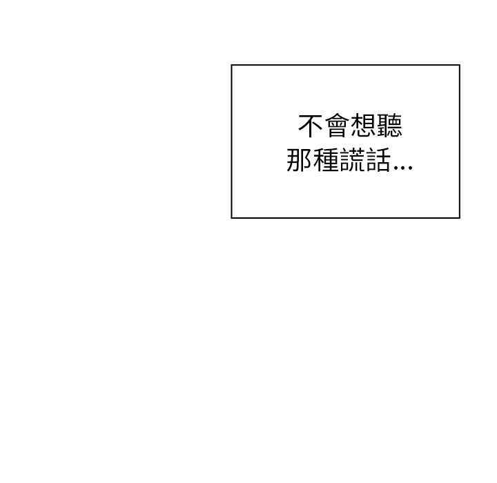 第125张