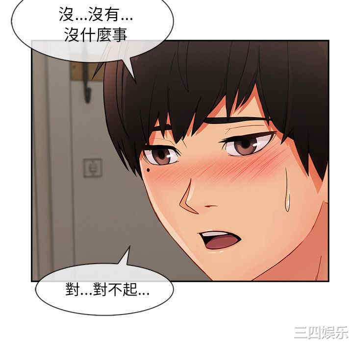 第56张