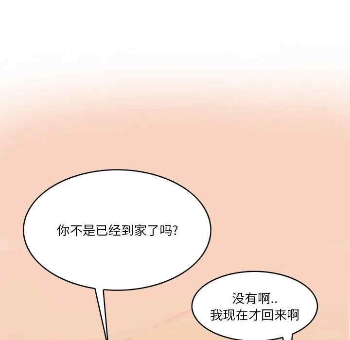 第58张