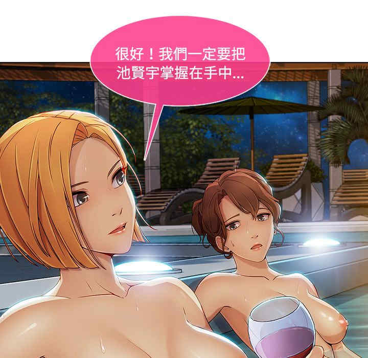 第52张