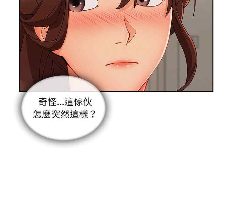 第59张