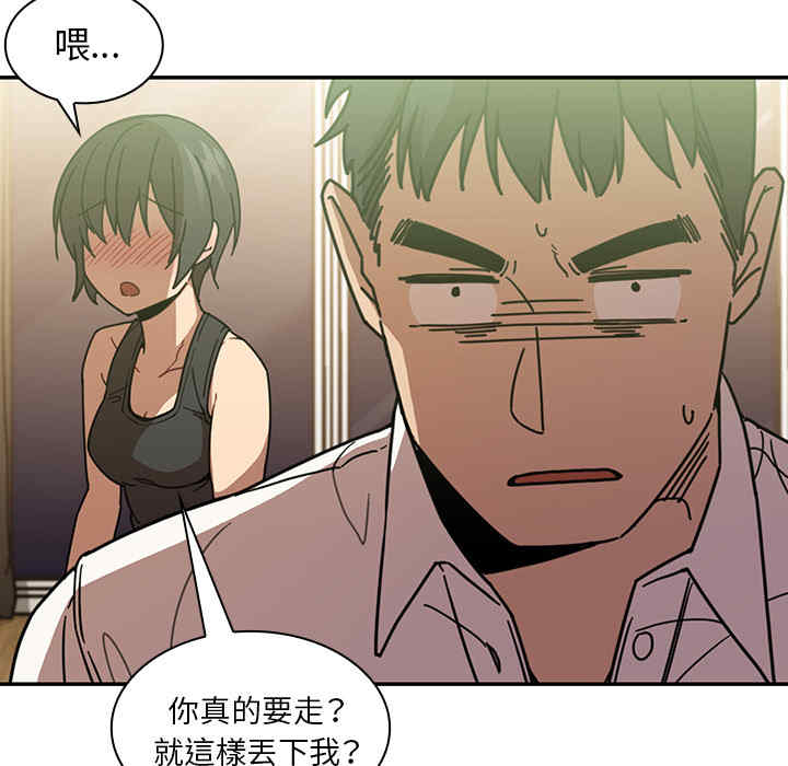 第101张