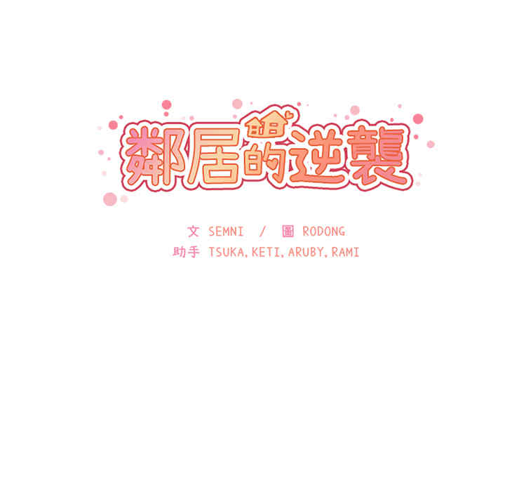 第61张