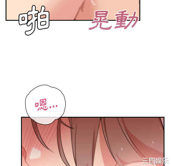 第7张