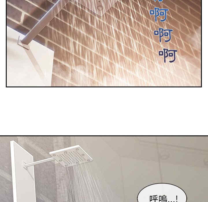 第64张