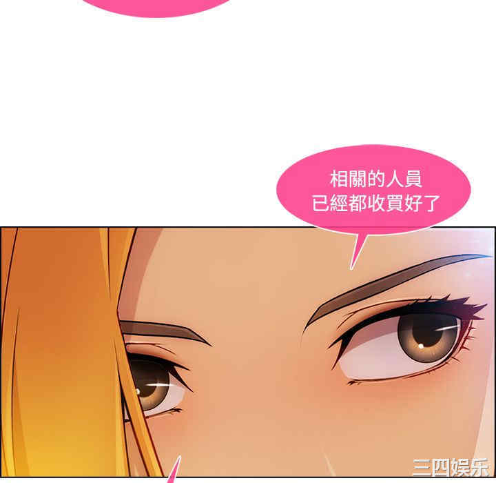 第55张