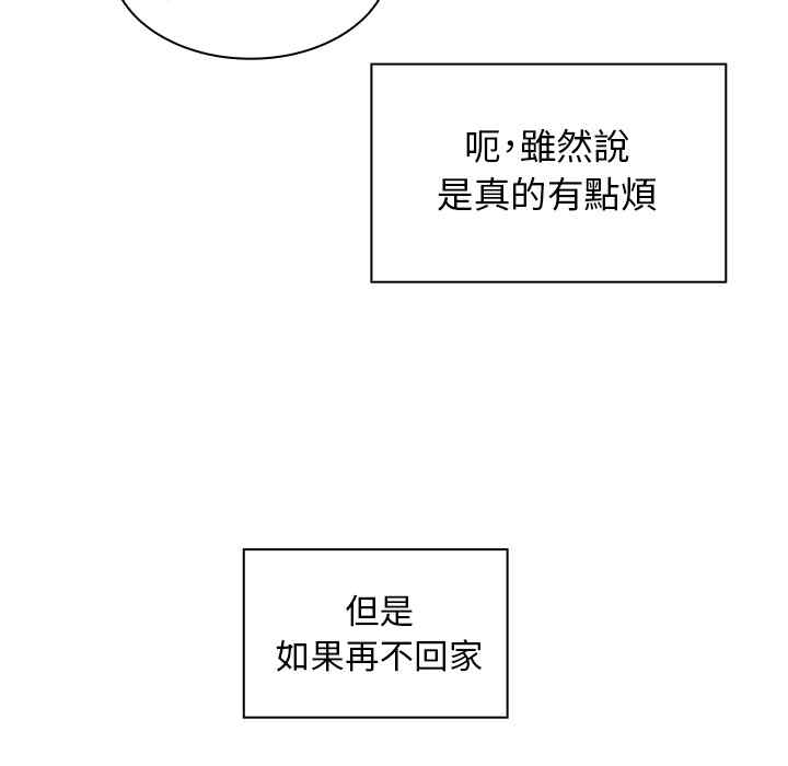 第102张