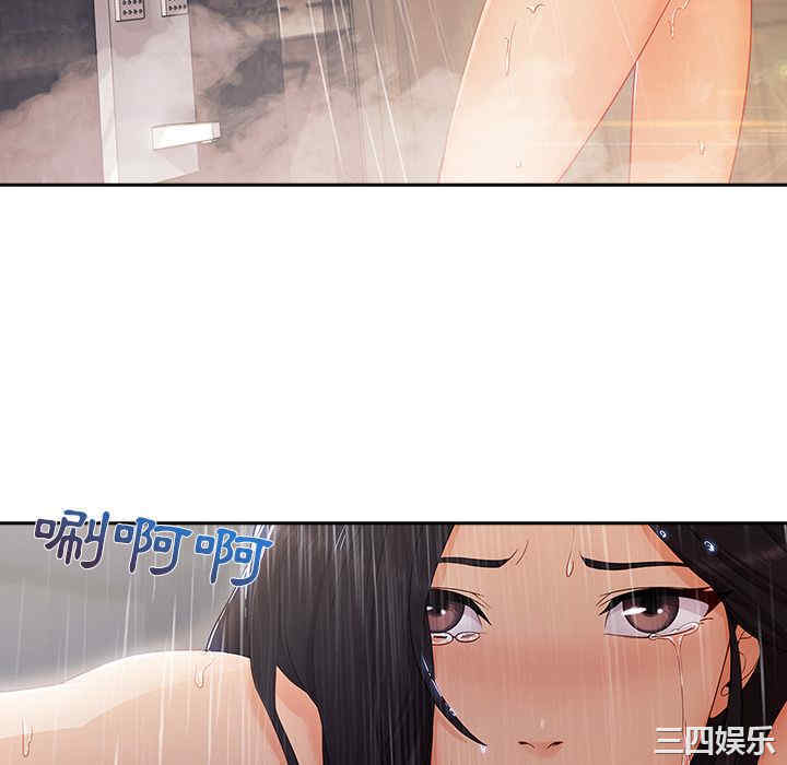 第68张