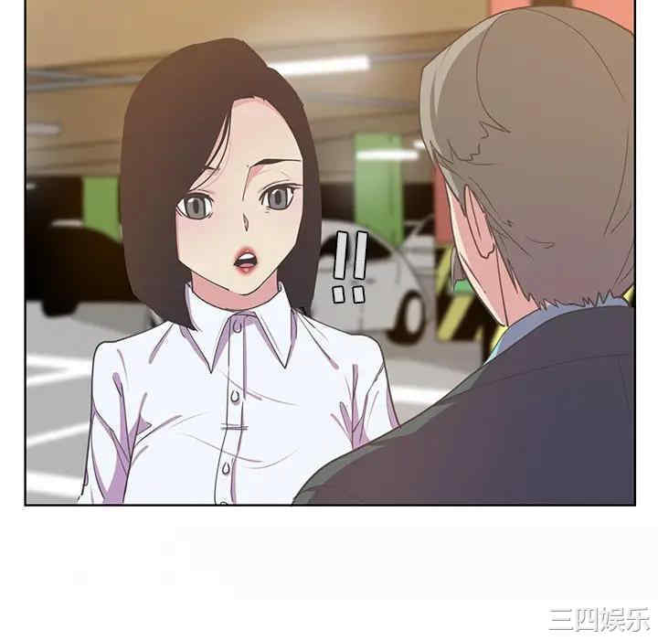 第68张