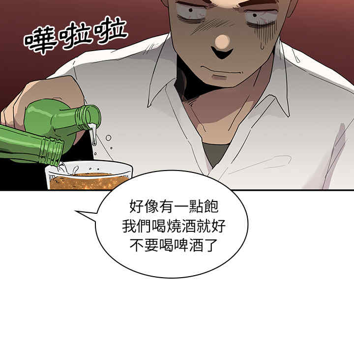 第65张