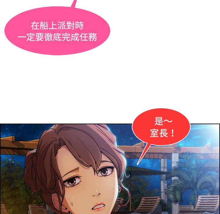 第58张