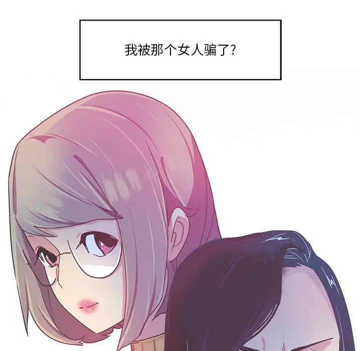 第69张