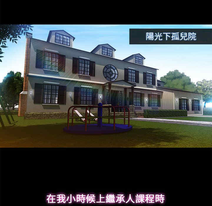 第71张