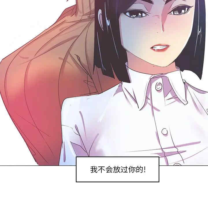 第71张